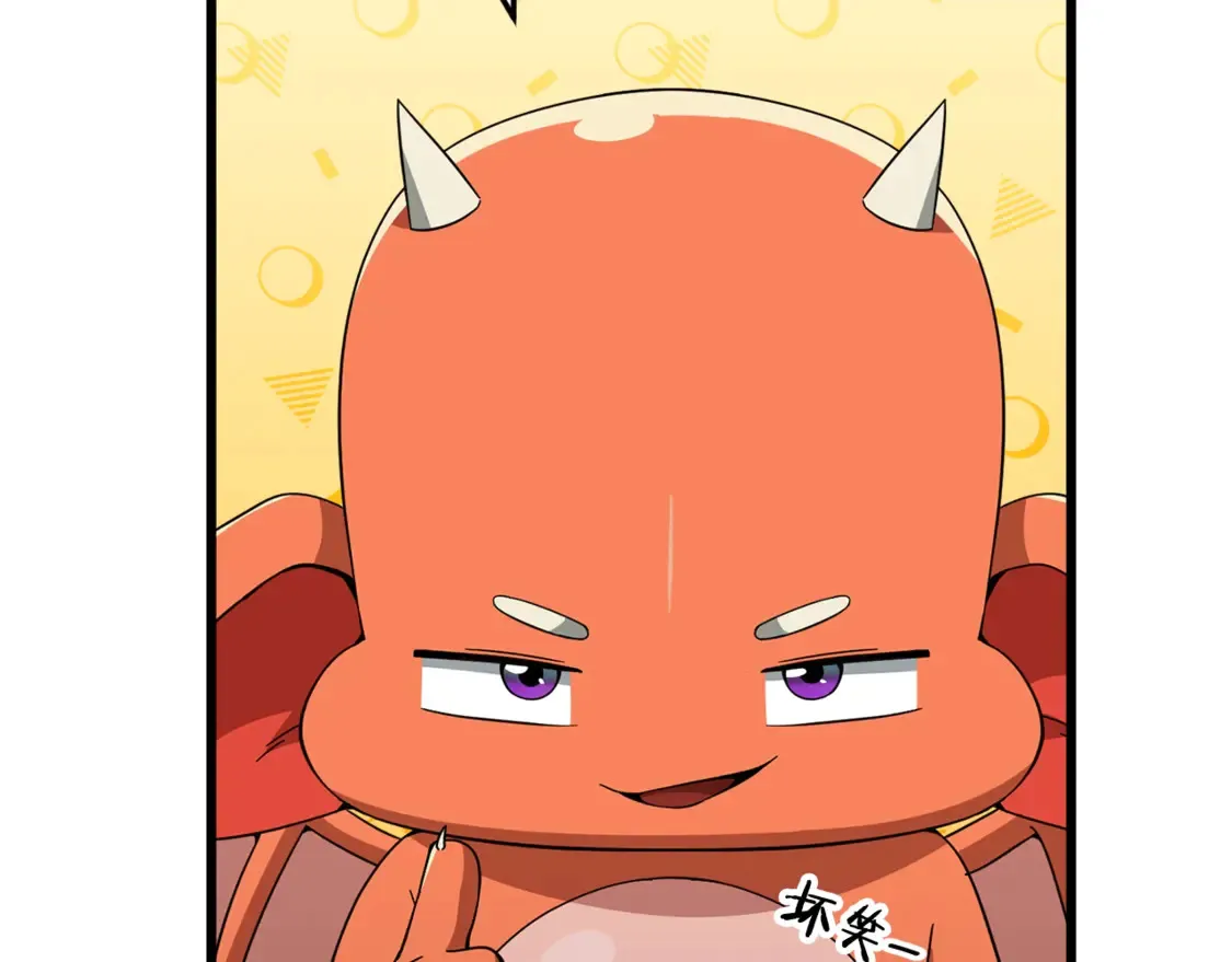 第151话 冤家路窄100