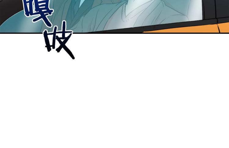 第4话 来劲了是吧？84