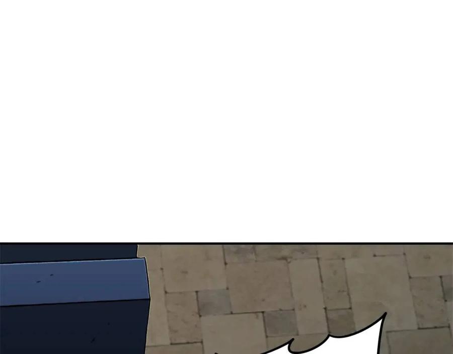 第45话 街头挑战179
