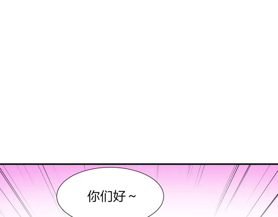 第20话 怪物涌来35