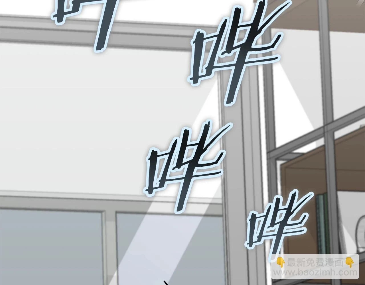第111话 跑腿任务145