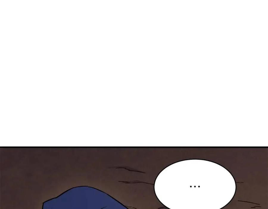 第40话 人鱼杀手163