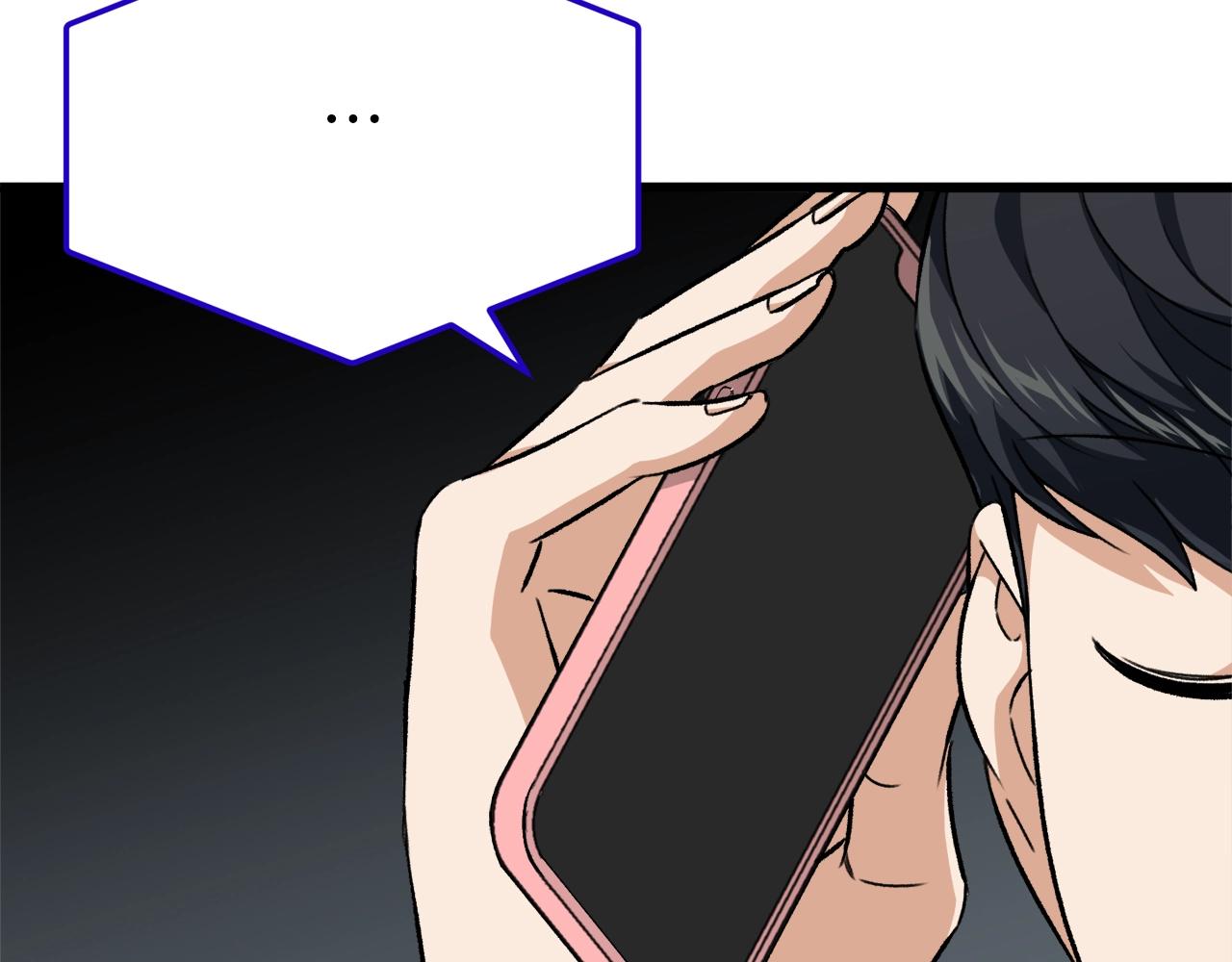 第73话 侄女的道歉47