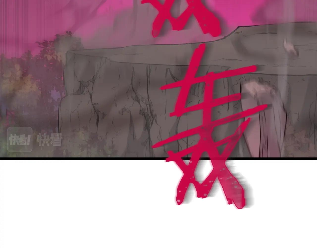 第82话 龙王的痛点115