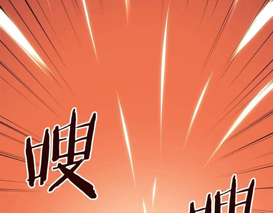第20话 怪物涌来101