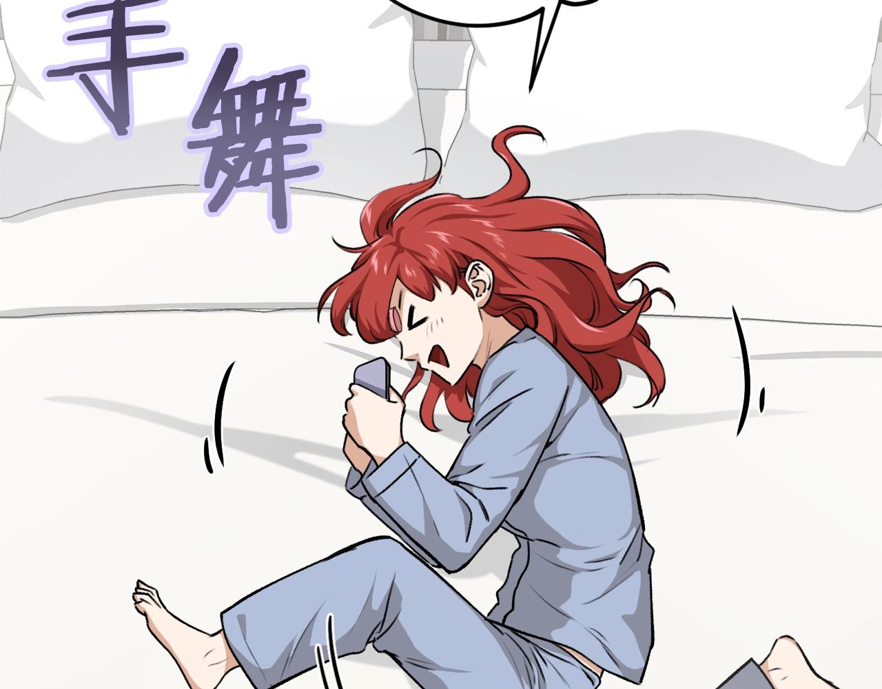 第87话 时间回溯188