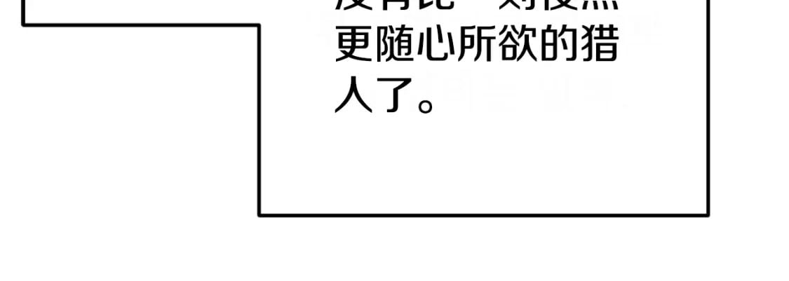第145话 检讨书151