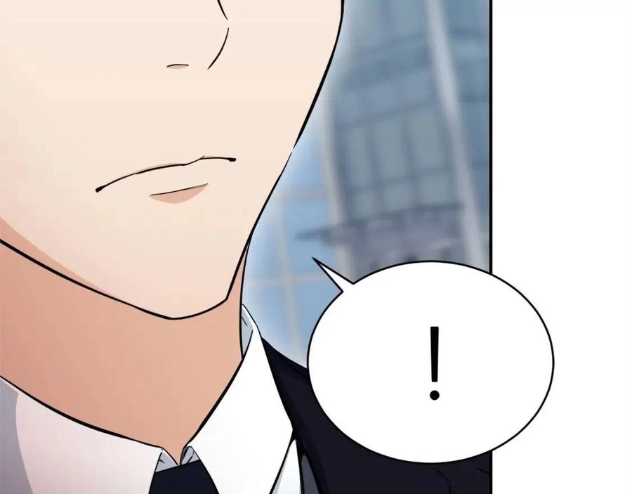 第28话 爸爸好强阿181