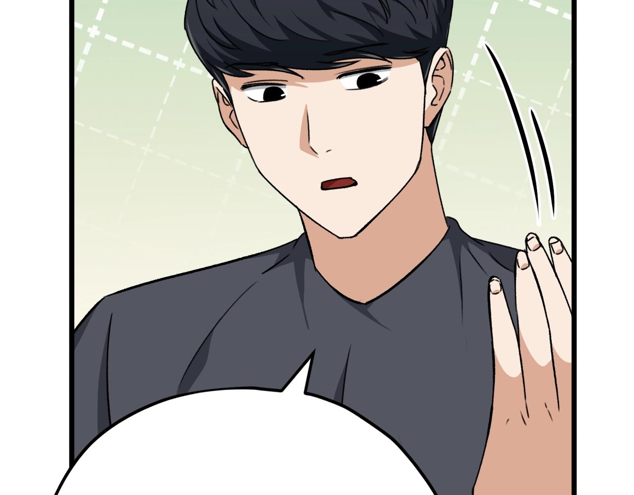 第79话 奇怪的误会26