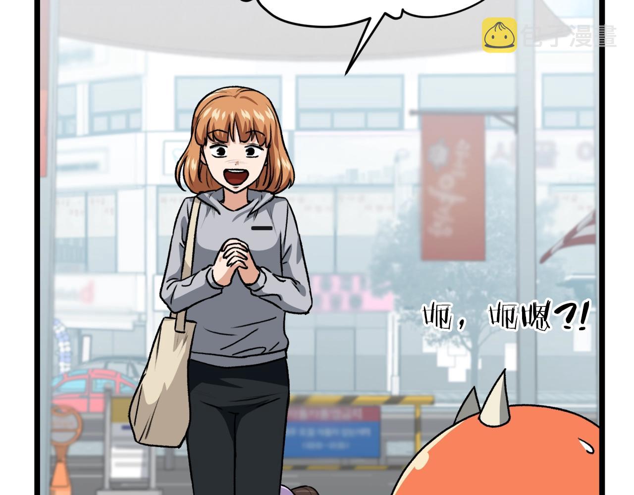 第97话 奇怪的小女孩179