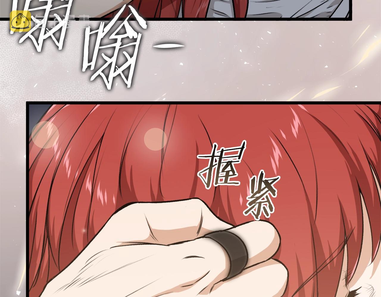 第87话 时间回溯77