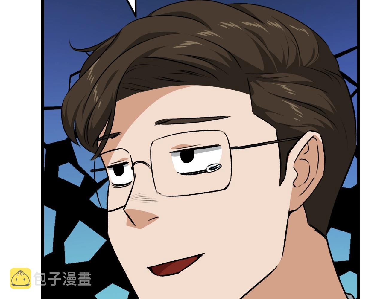 第84话 加班邀请166