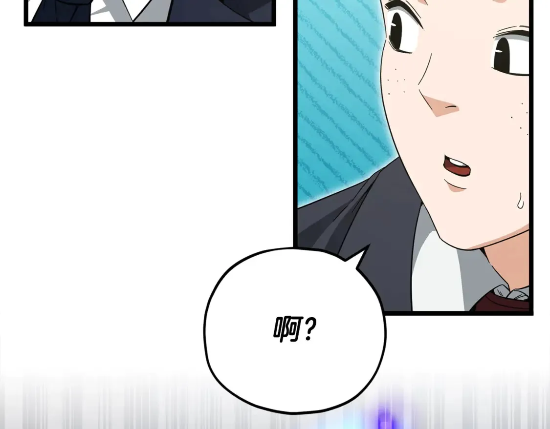 第152话 尖锐的质疑170