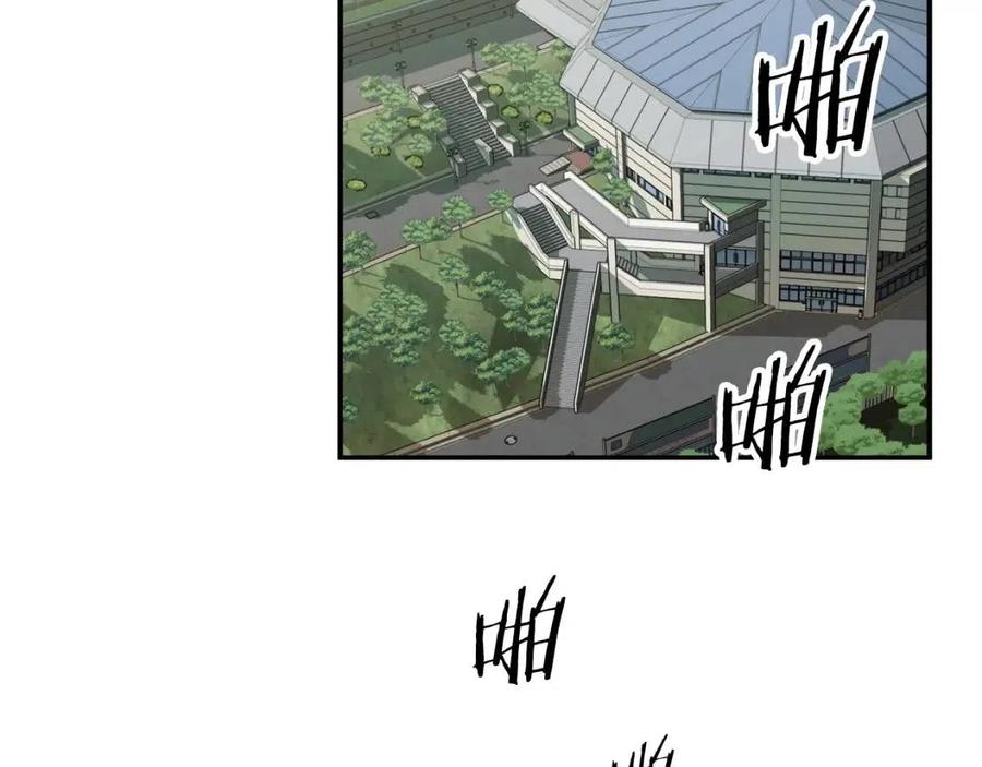 第28话 爸爸好强阿60