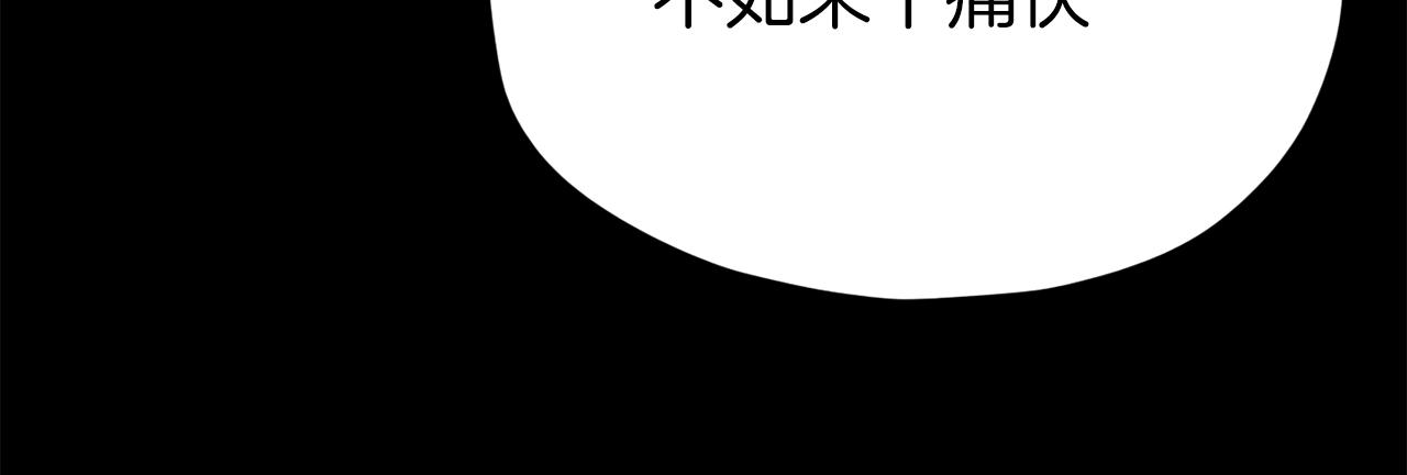 第74话 夜不归宿111