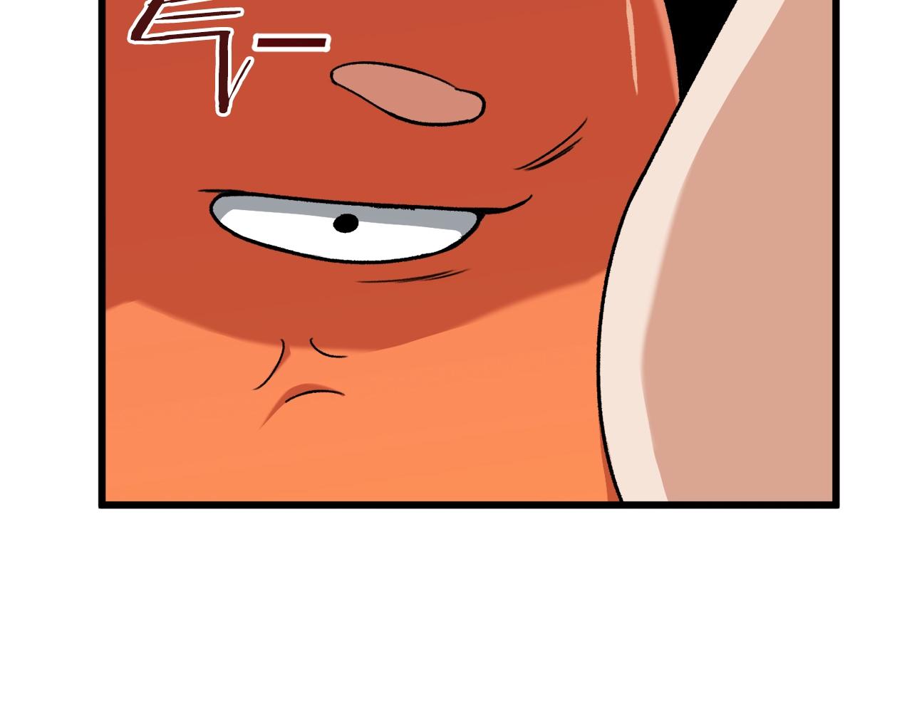 第75话 收徒23