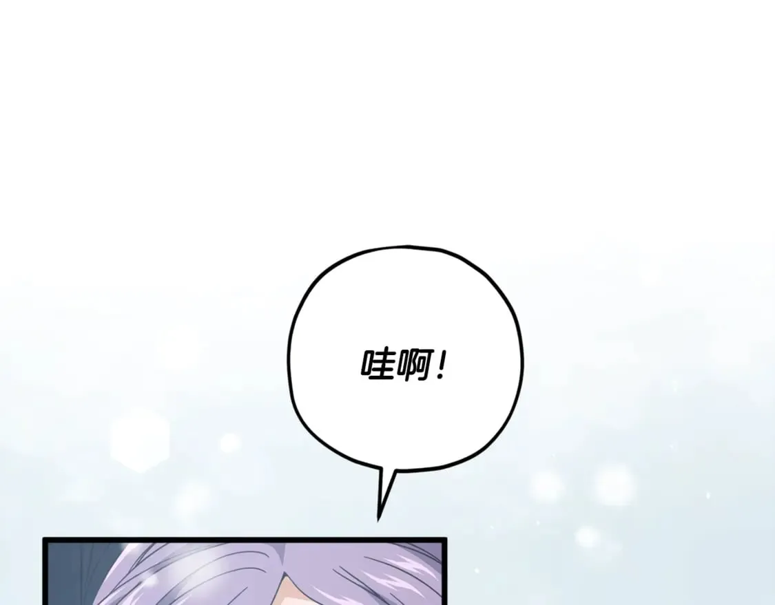 第154话 有爱的爸爸175