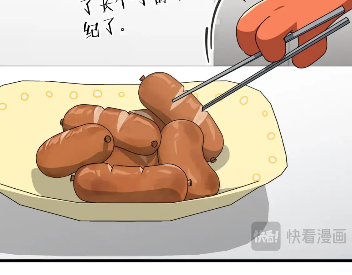 第140话 罢工13