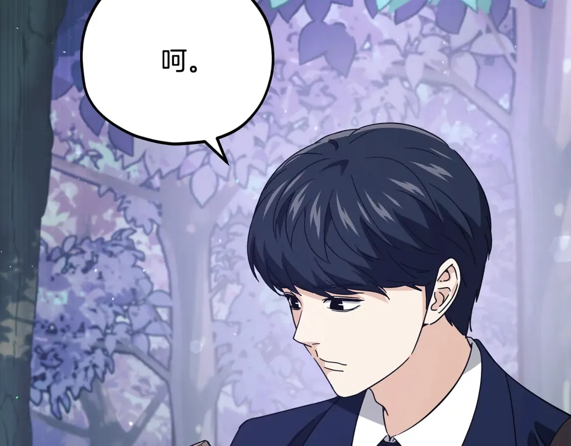 第158话 永远的朋友216