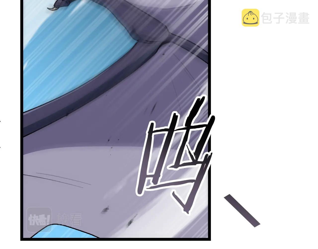 第99话 飞龙王53