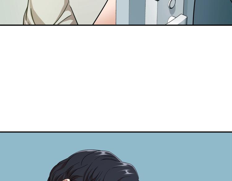 第1话 年纪轻轻就喜当爹？217
