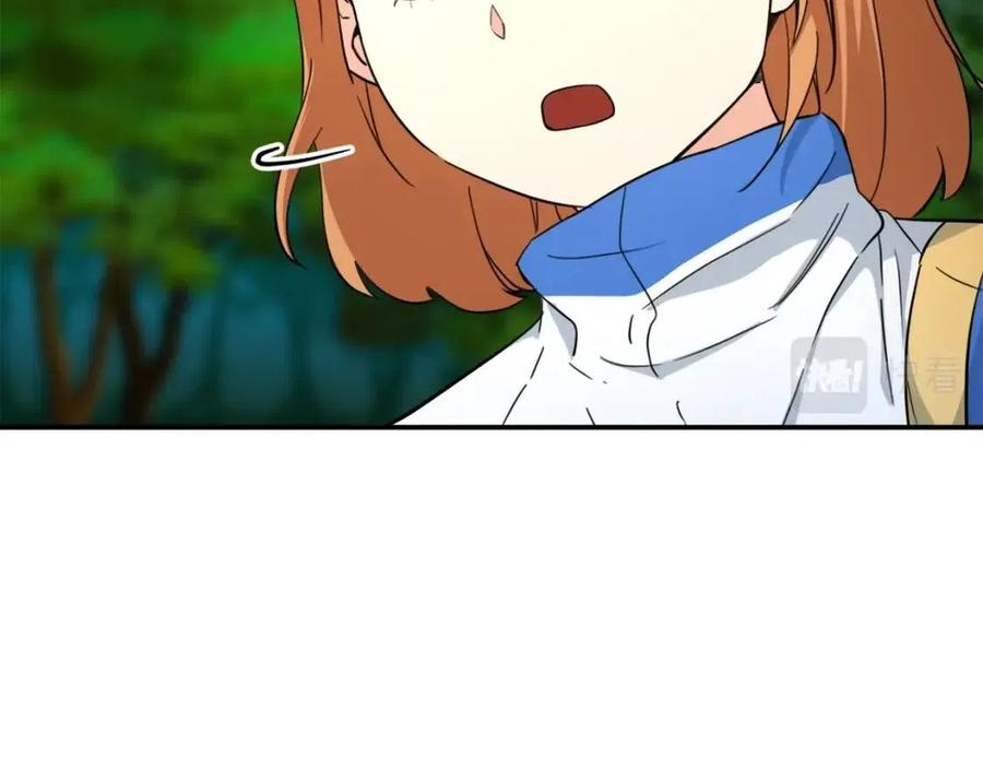 第32话 随机难度裂缝！！！69