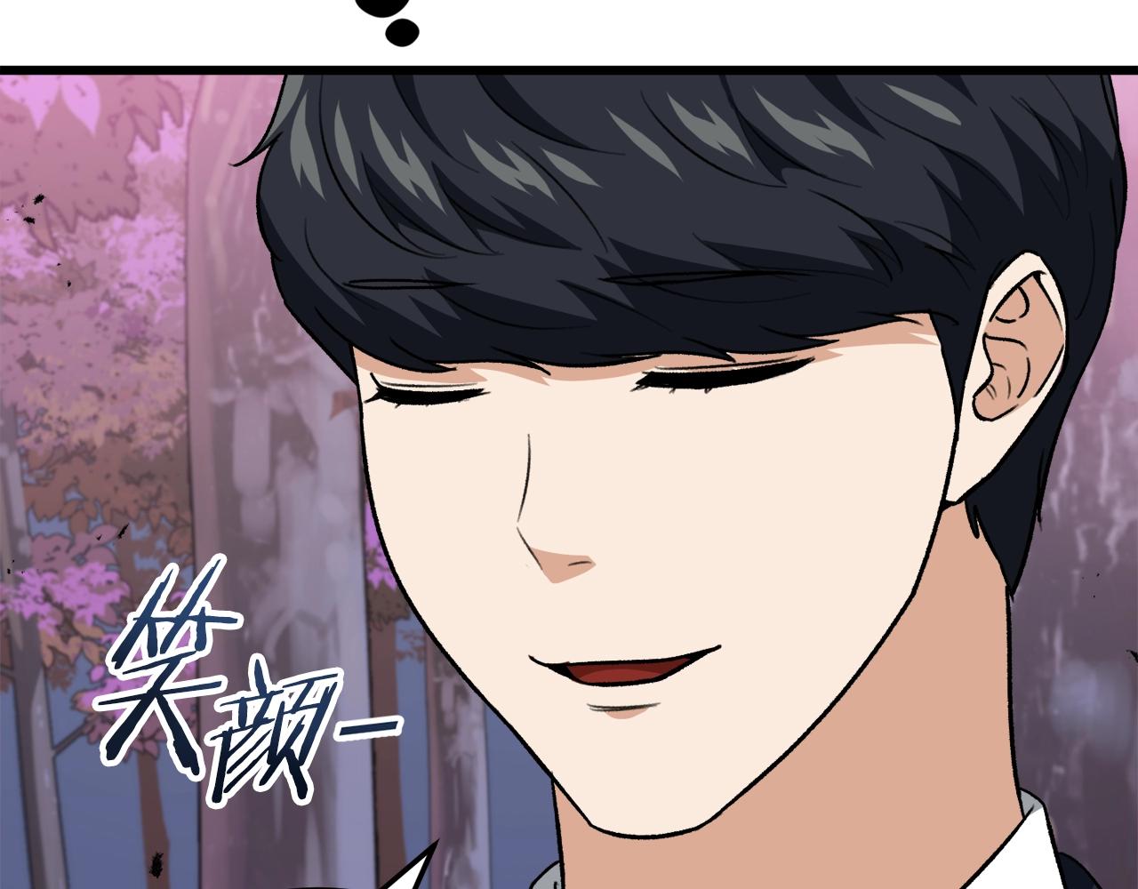 第101话 星星的愿望56