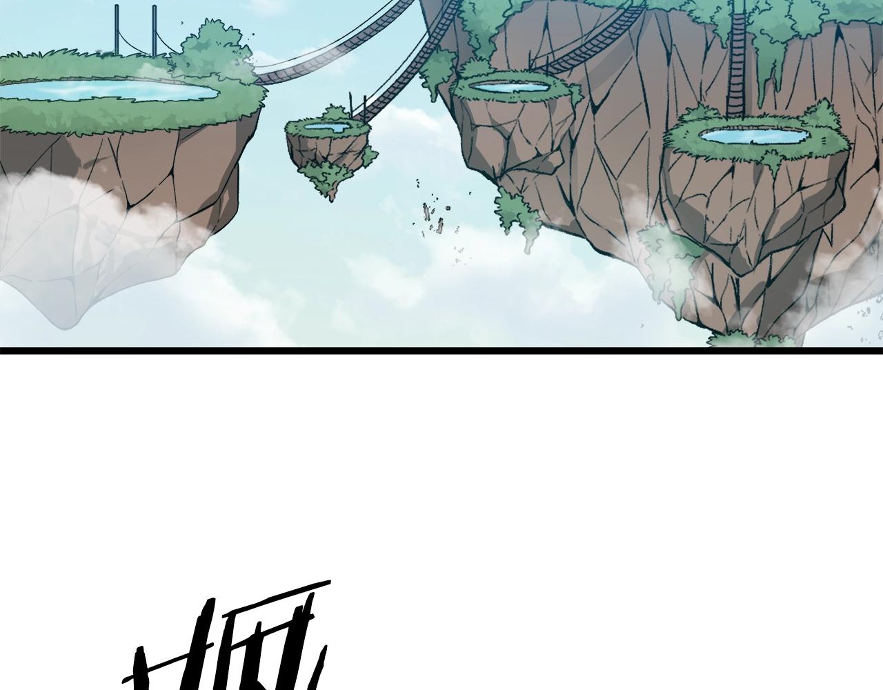 第68话 诸葛幻影阵155