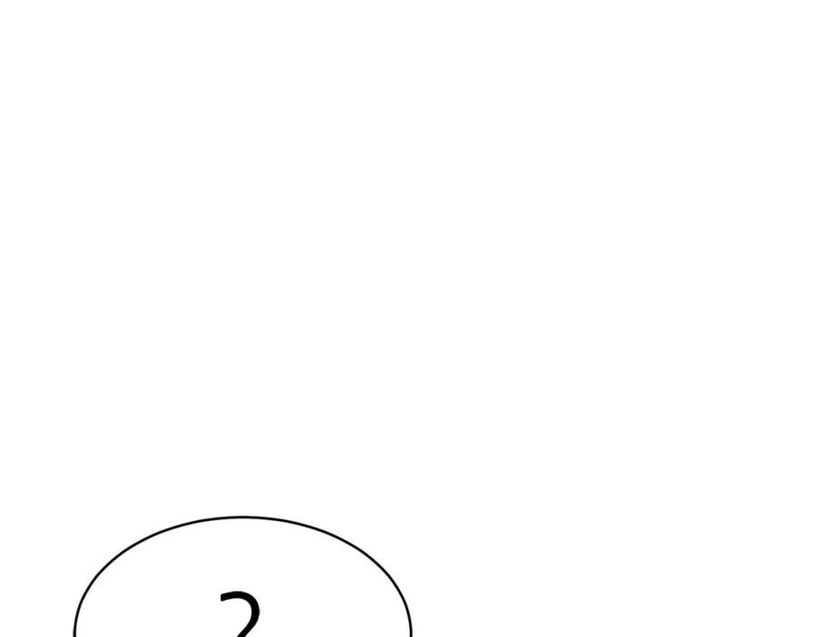 第39话 商业互吹152