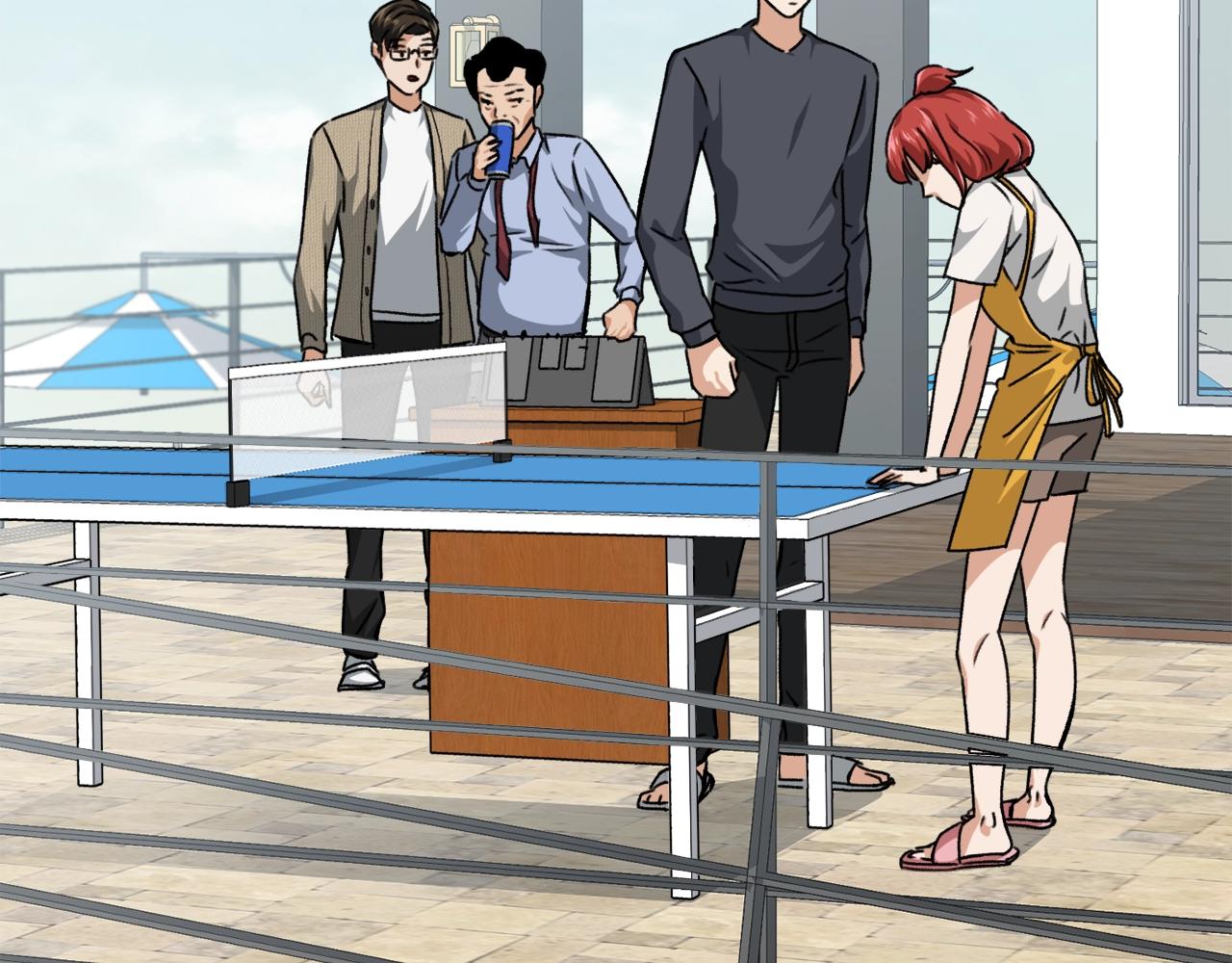 第79话 奇怪的误会2
