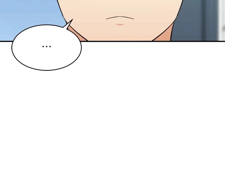 第31话 公园影帝149