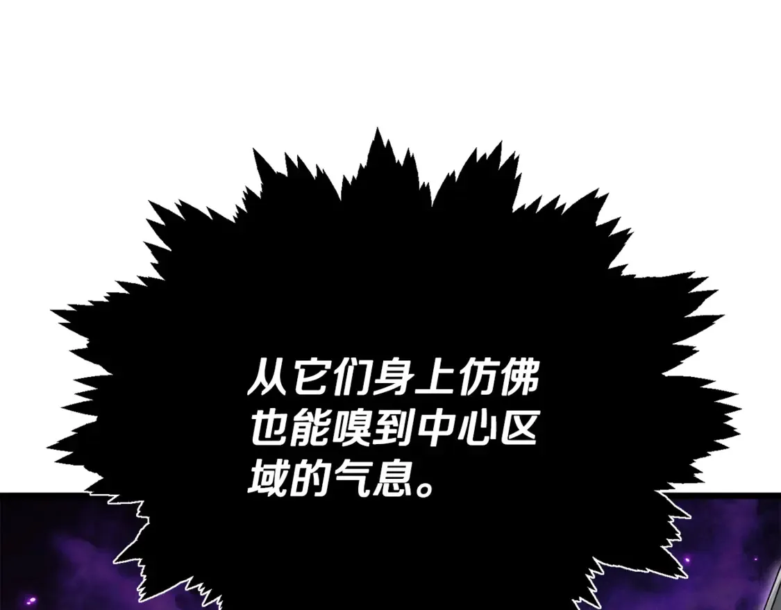 第156话 基里埃的命运194