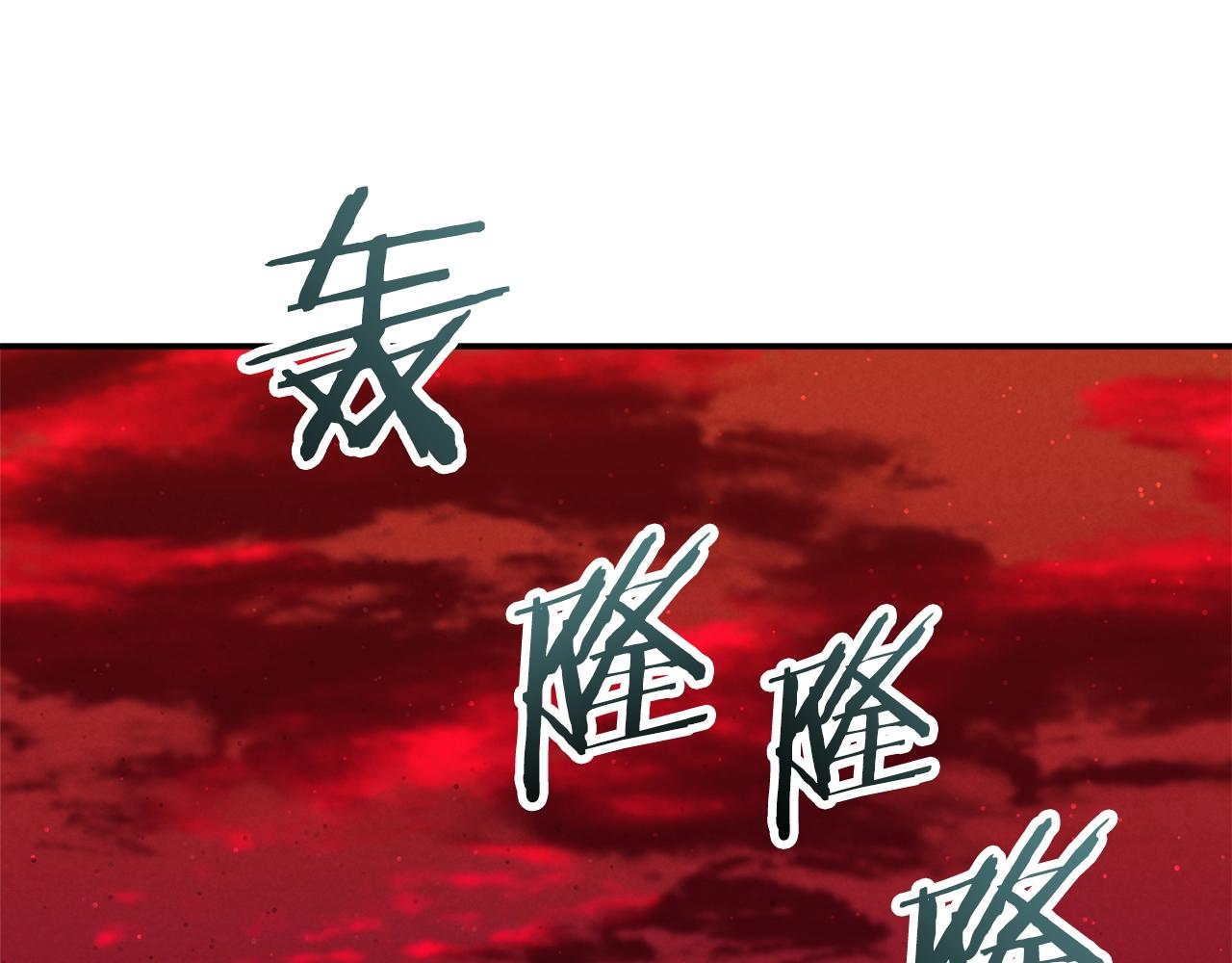 第51话 希望的曙光222