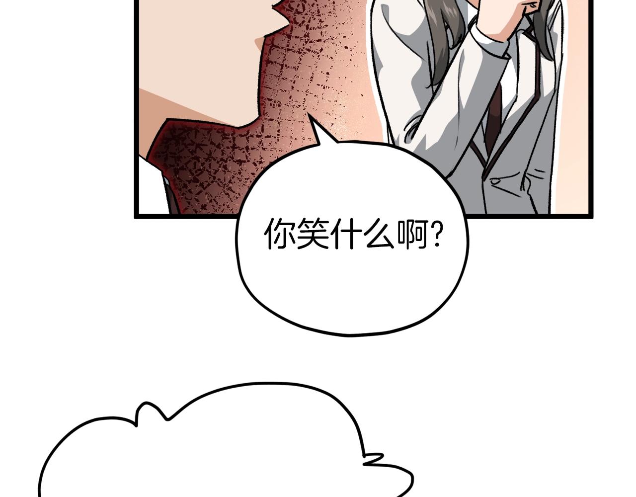 第90话 俊男靓女165