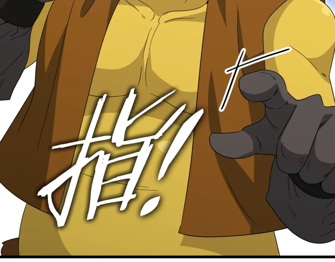 第134话 天魔大人118