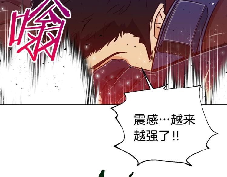 第16话 一人通关115
