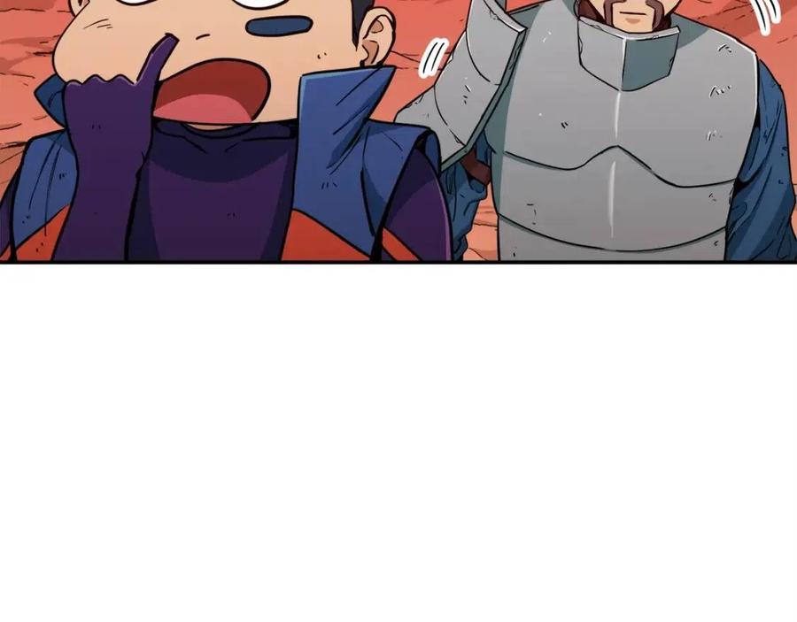 第25话 违规分赃!?66