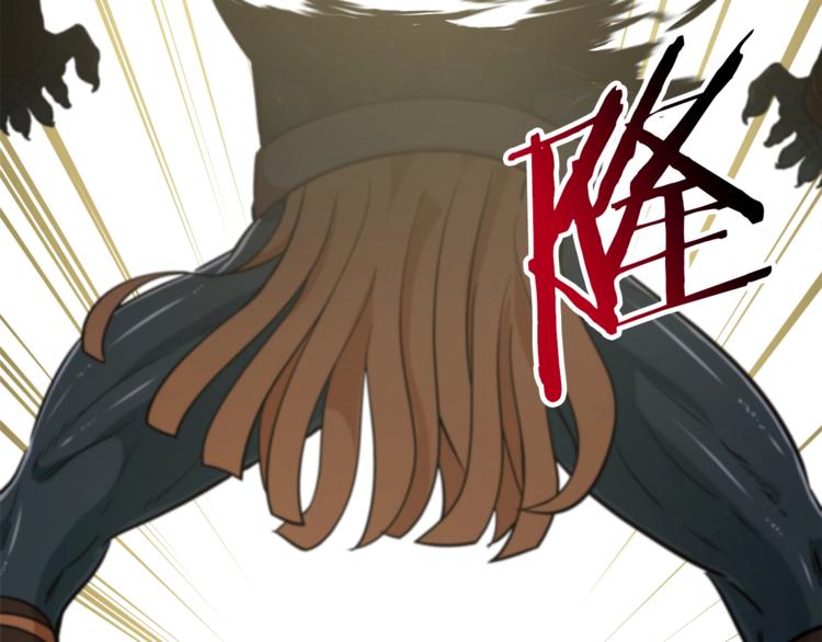 第16话 一人通关89