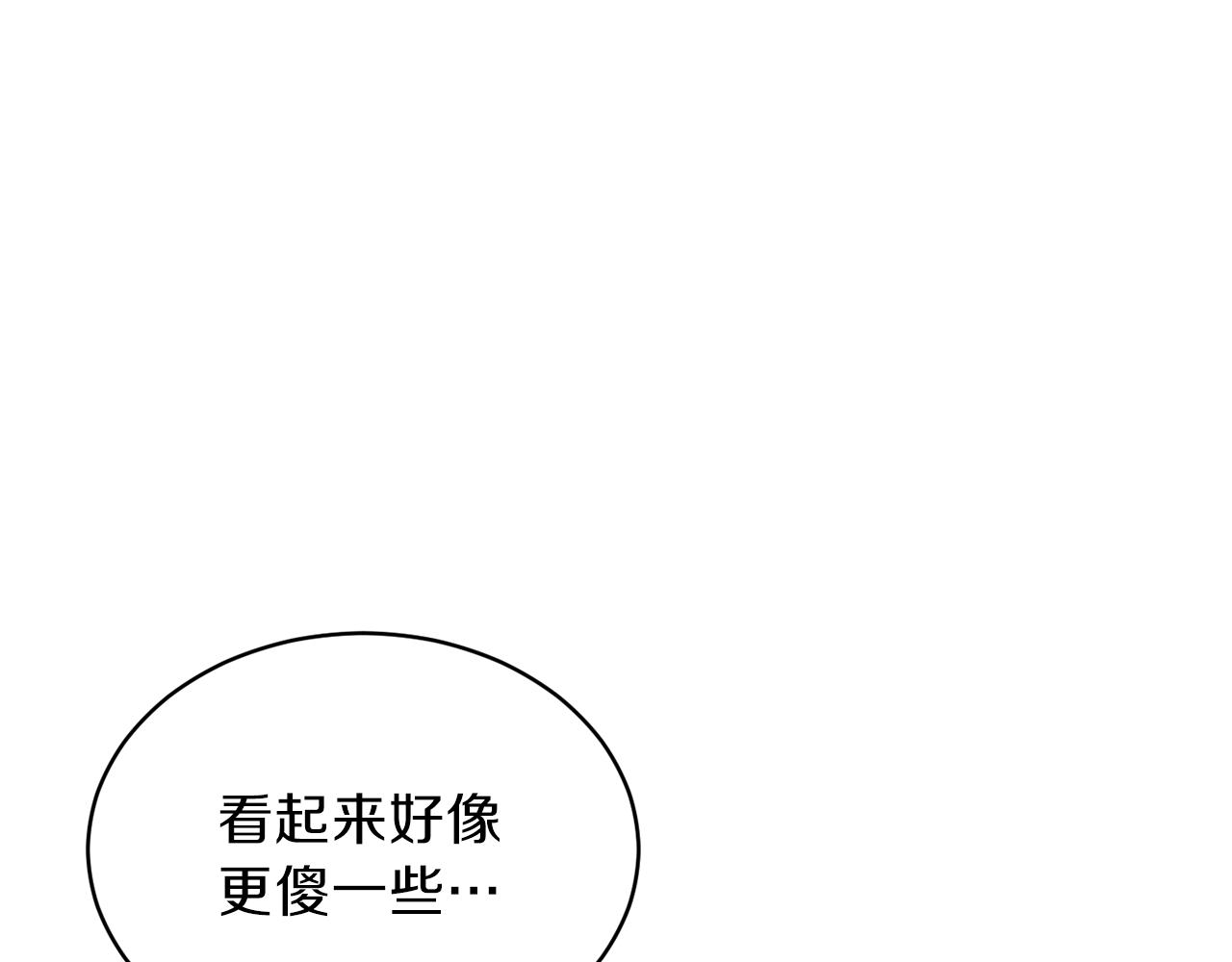 第49话 战前准备36