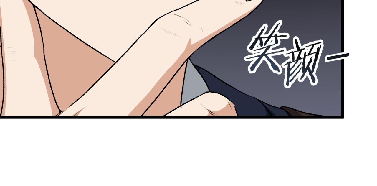 第93话 精灵之墓128