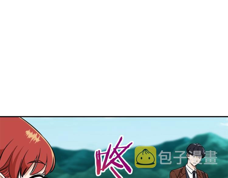 第6话 攻略地下城24