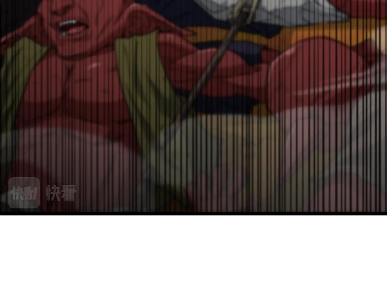 第105话 莲花戒指197