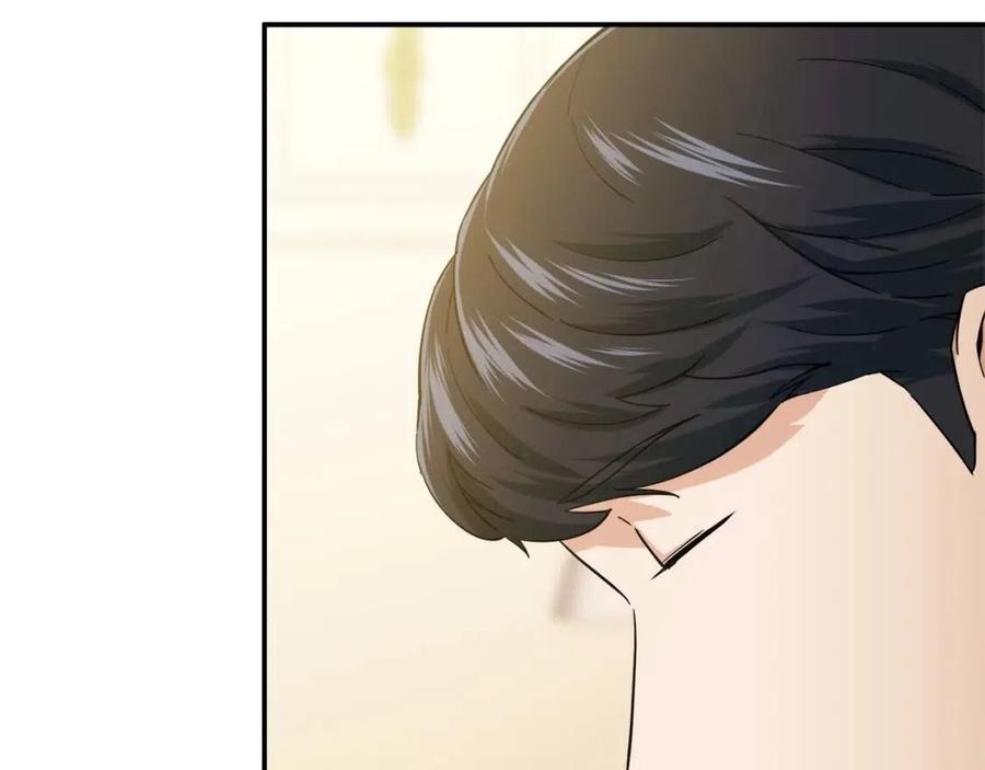 第29话 等级测试137