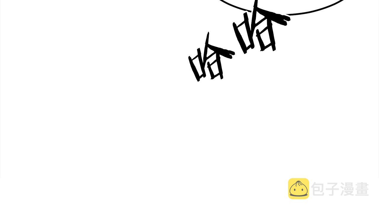 第54话 新成员加入43
