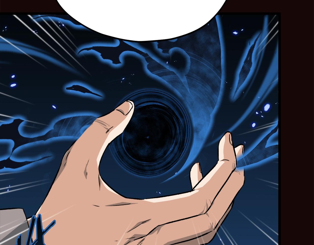 第76话 奇怪的误会138