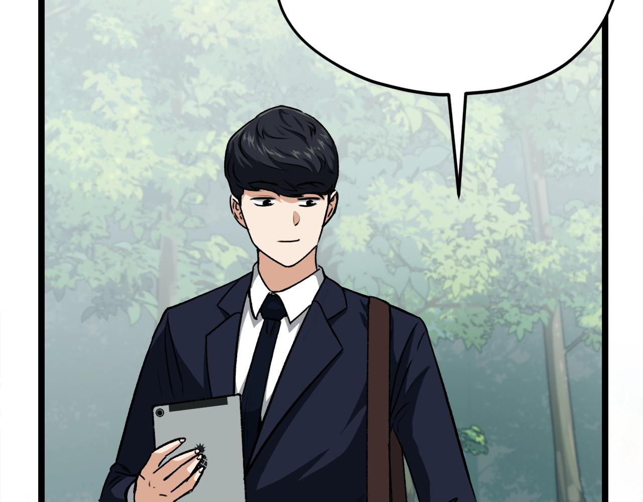 第91话 黄金哥布林21