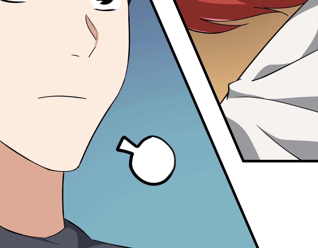 第78话 小姨子警告？218