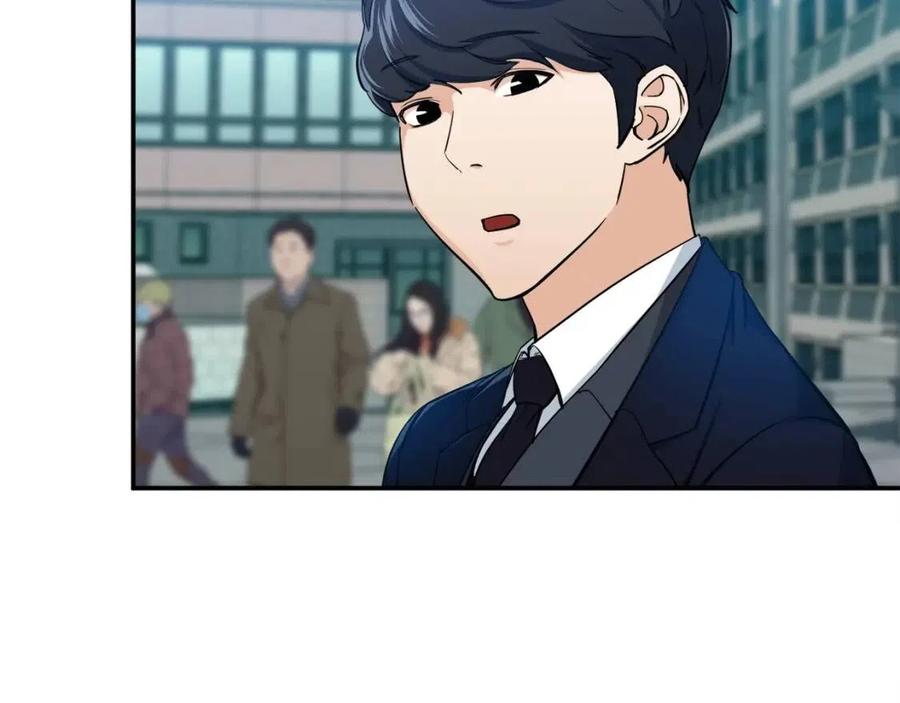 第28话 爸爸好强阿86