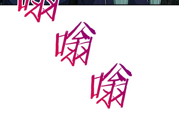 第16话 一人通关113