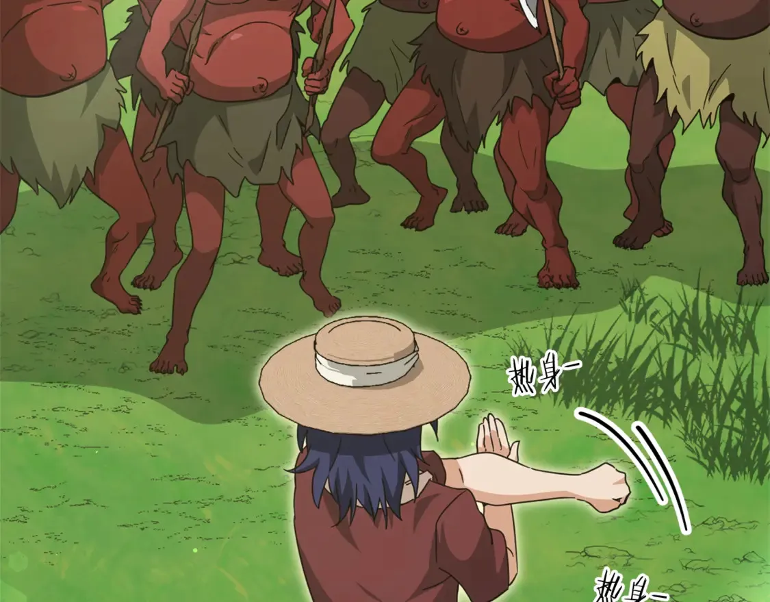 第156话 基里埃的命运24